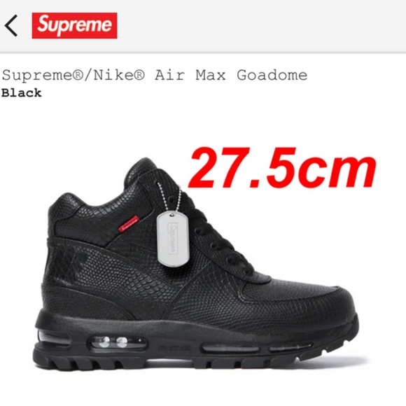 Brand new Supreme/Nike Air Max Goadome - Picture 2 of 2